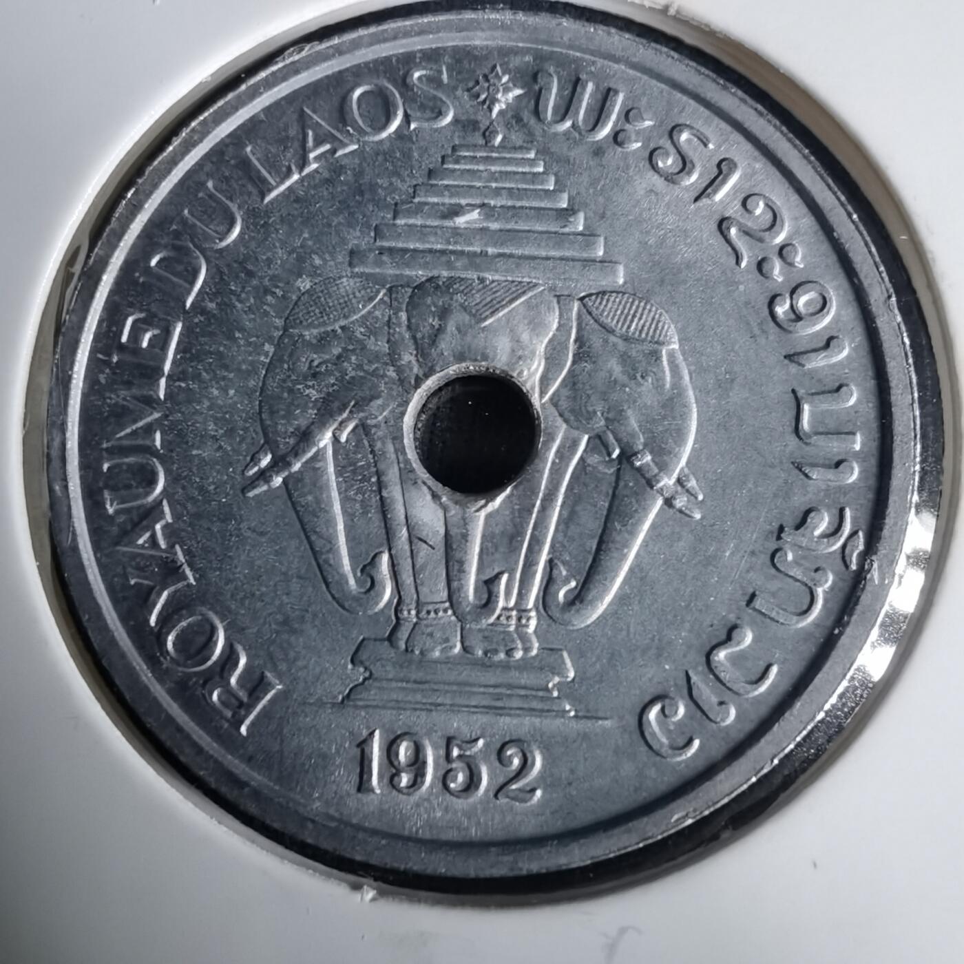 沼泽如烟--第1001场 老挝1952年20分