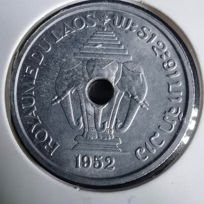 沼泽如烟--第1001场 - 老挝1952年20分