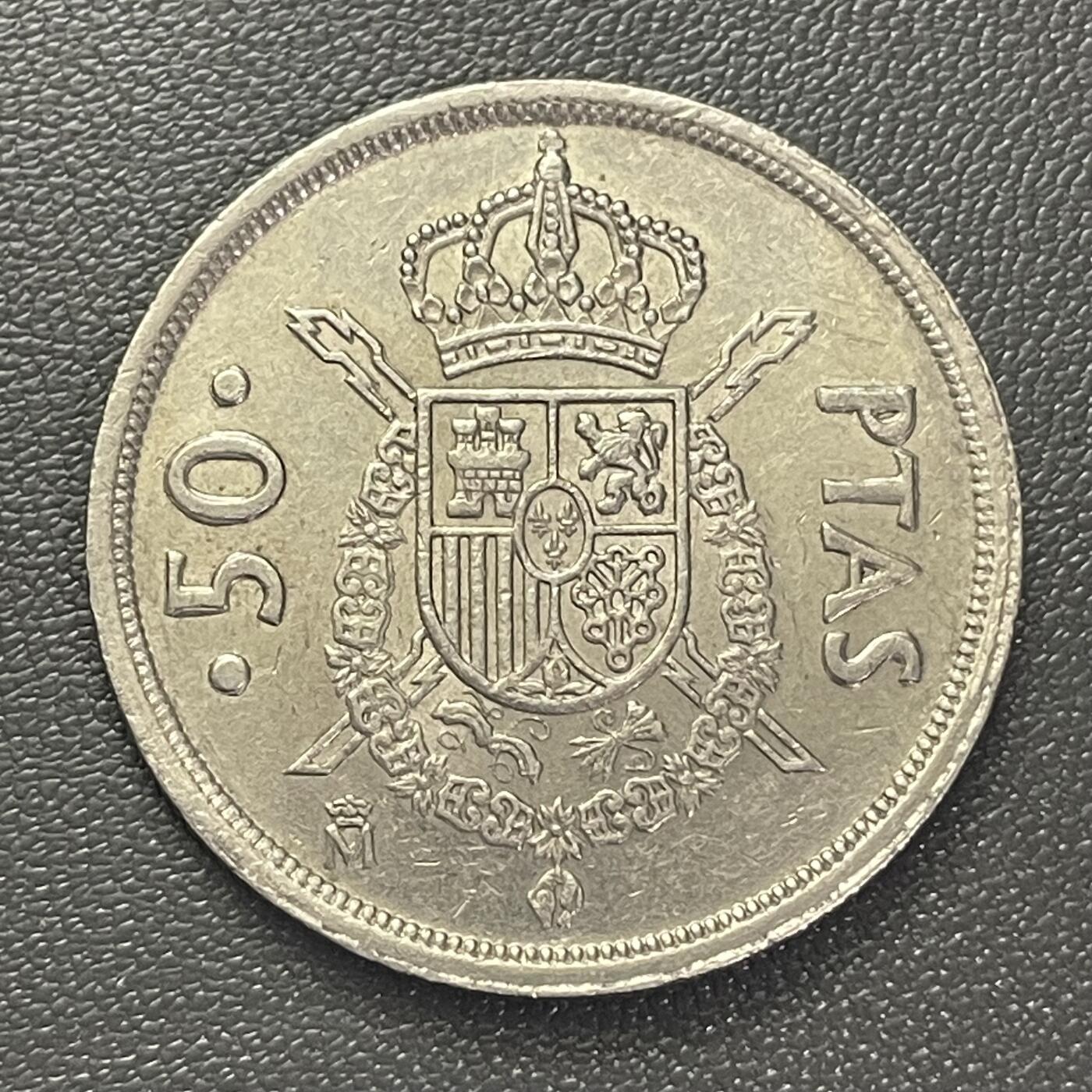 回流0301 西班牙1983年胡安·卡洛斯一世50比塞塔铜镍合金硬币