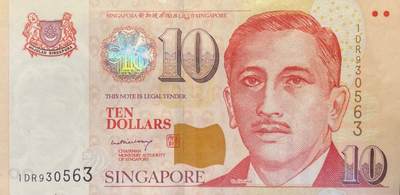 回流0301 - 新加坡1999年“肖像系列”10元（¥52.8）纸钞