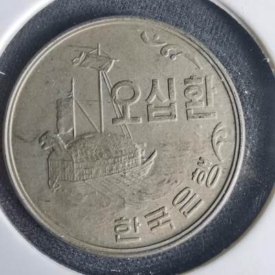 沼泽如烟--第1001场 - 韩国4294年50元