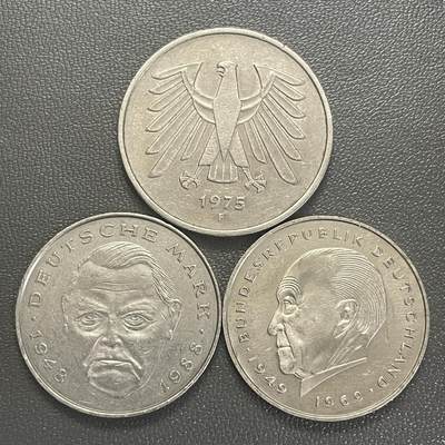 回流0218 新春快乐，马年大吉！ - 联邦德国（西德）5马克联邦鹰、2马克纪念币两枚，合计面值9马克（¥53.8元）