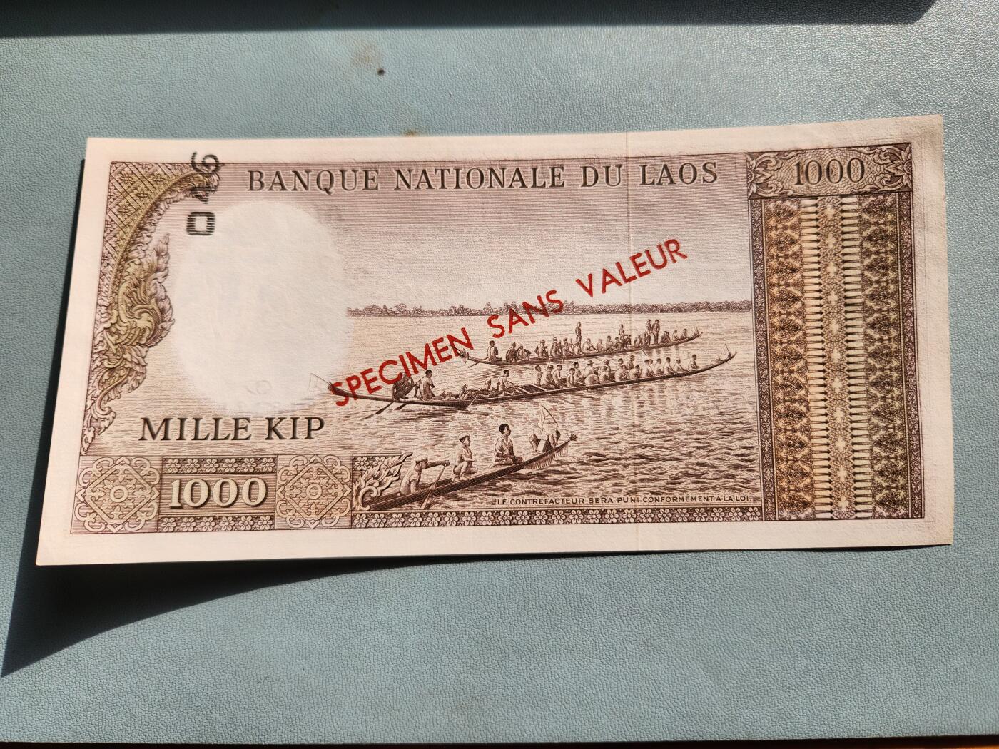 2月20号晚上8点 外国纸币自动截拍第27场 老挝样票极少