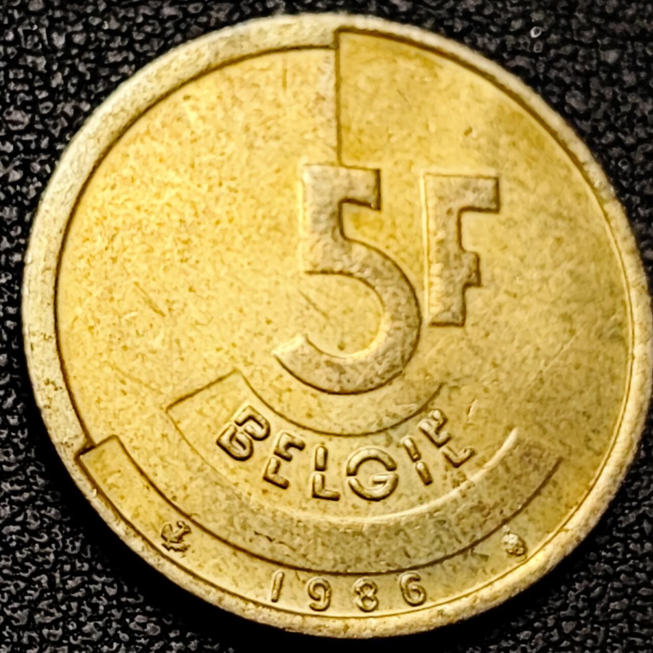 泉币菌-第193场- 新年快乐 新年第一场 本场拍品多 请提前出价