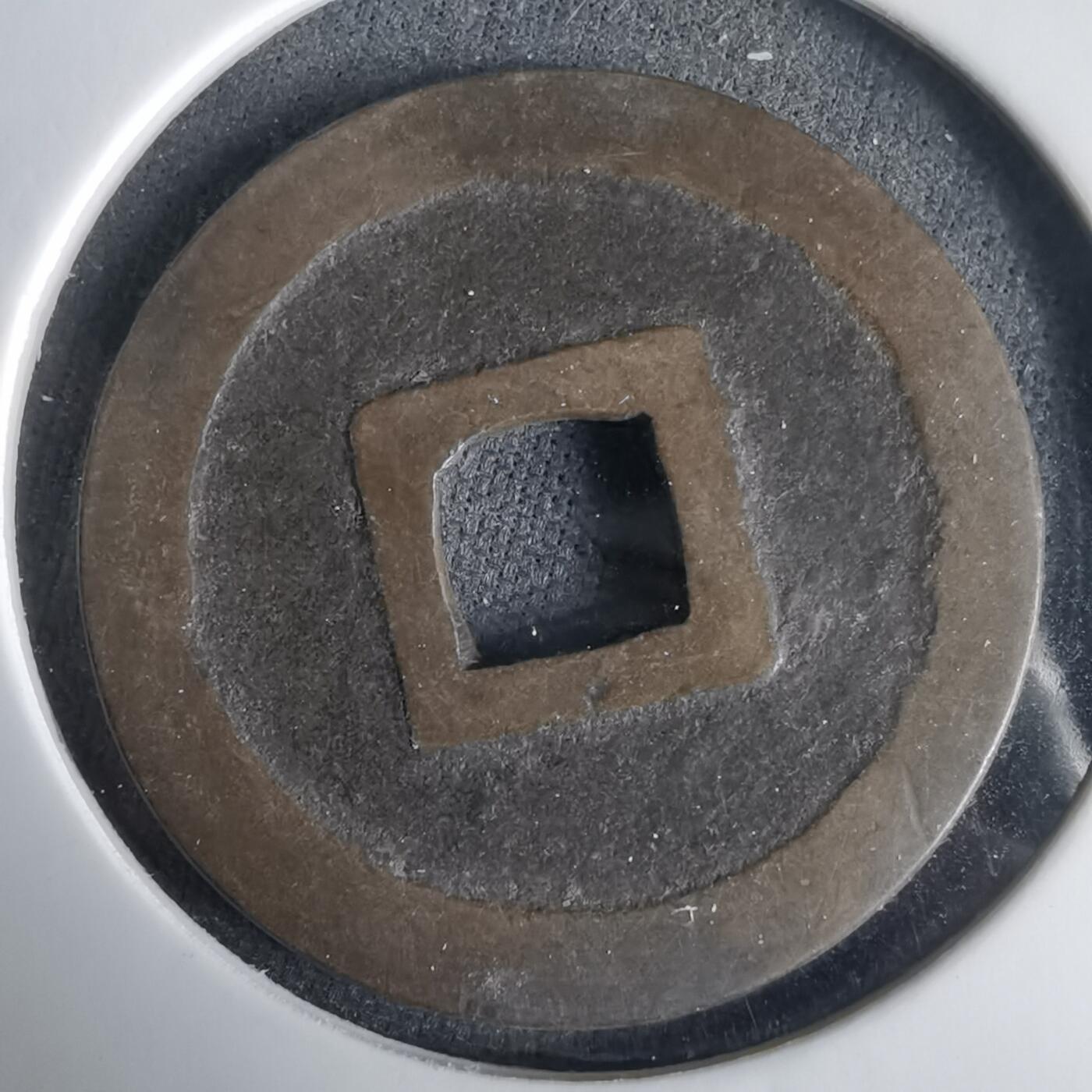 沼泽如烟--第1001场