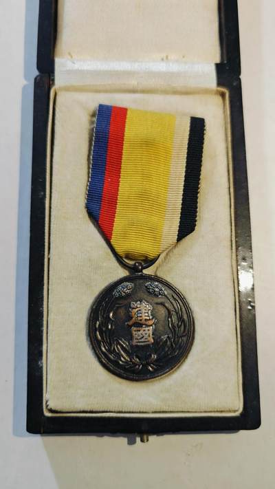 东亚勋章徽章主题拍卖8（120件） - 伪满洲国建国功劳章