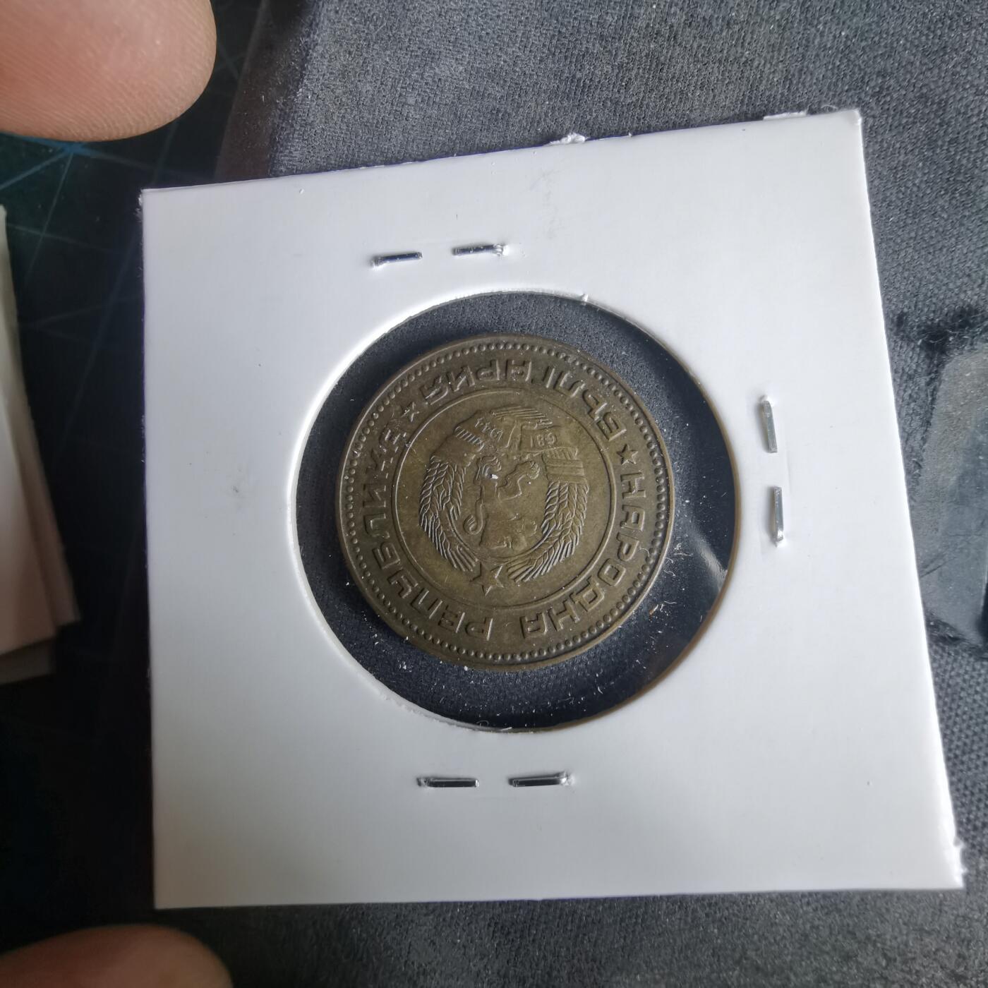 沼泽如烟--第1001场