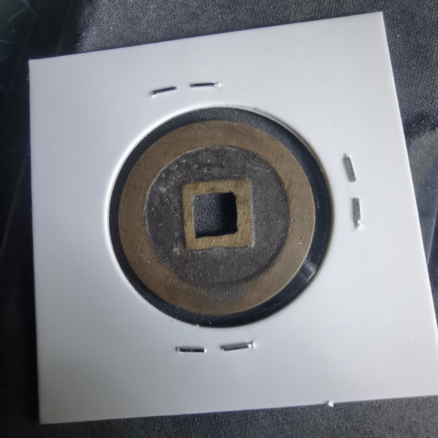 沼泽如烟--第1001场