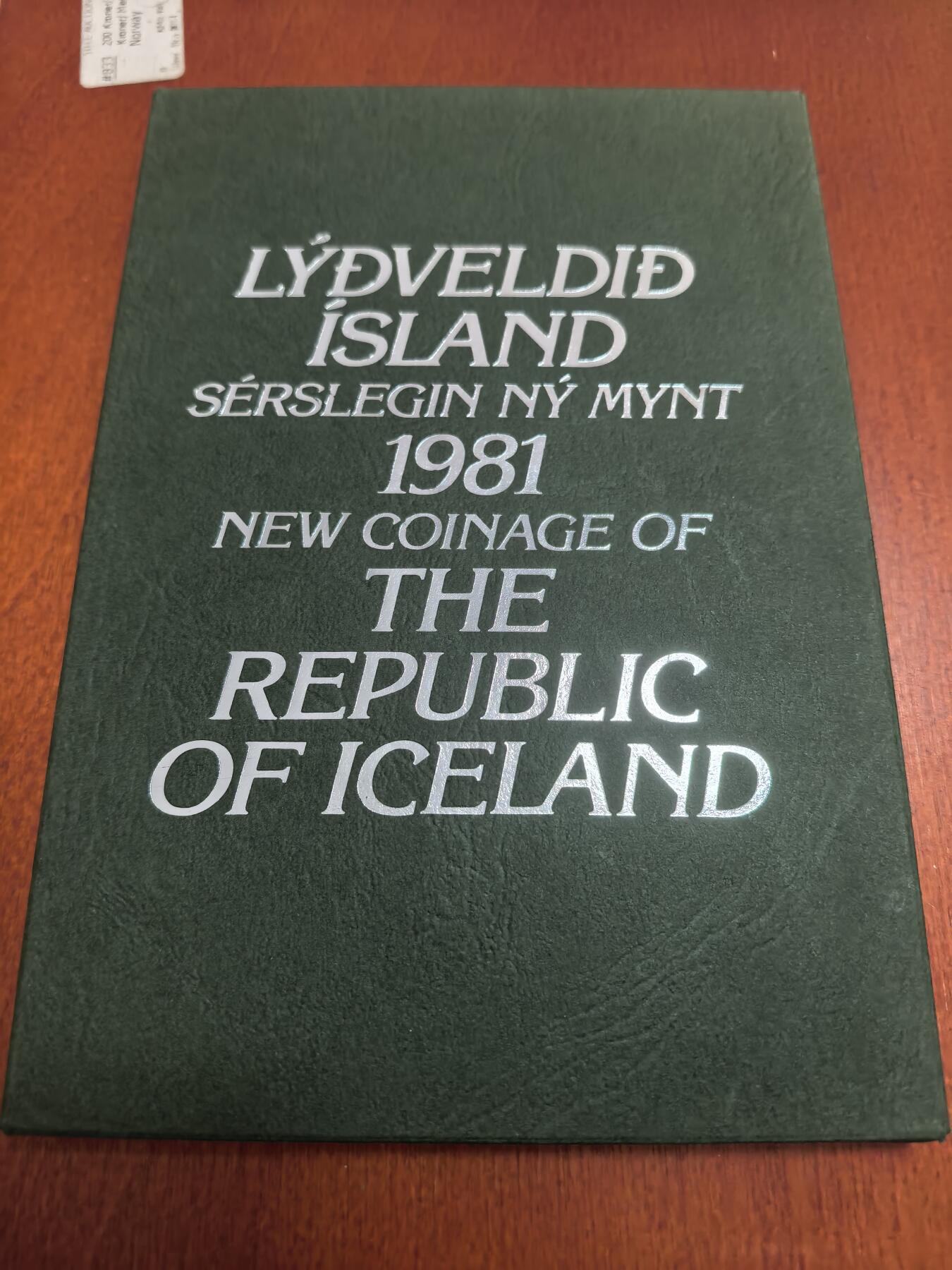 长老汇马年精选第二场拍卖 1981冰岛5枚套币，盒证全