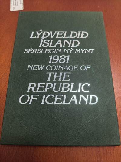 长老汇马年精选第二场拍卖 - 1981冰岛5枚套币，盒证全