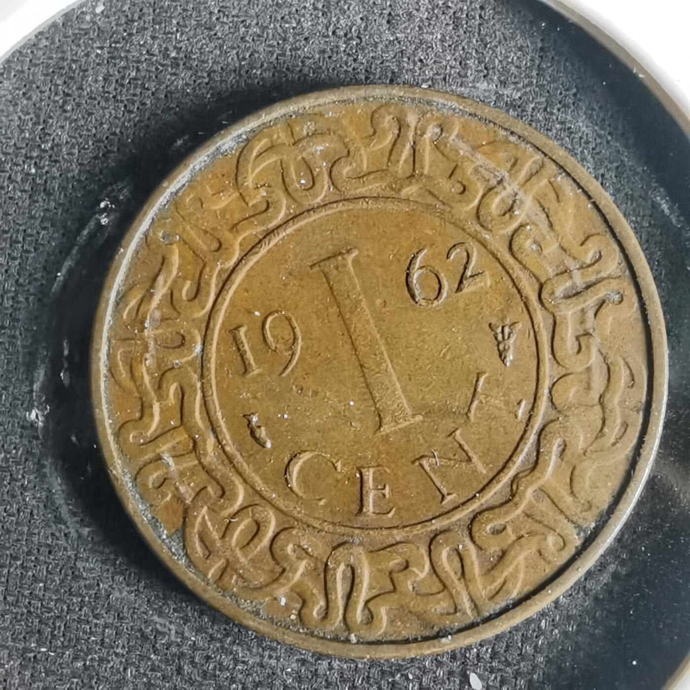 沼泽如烟--第1001场 苏里南1962年一分