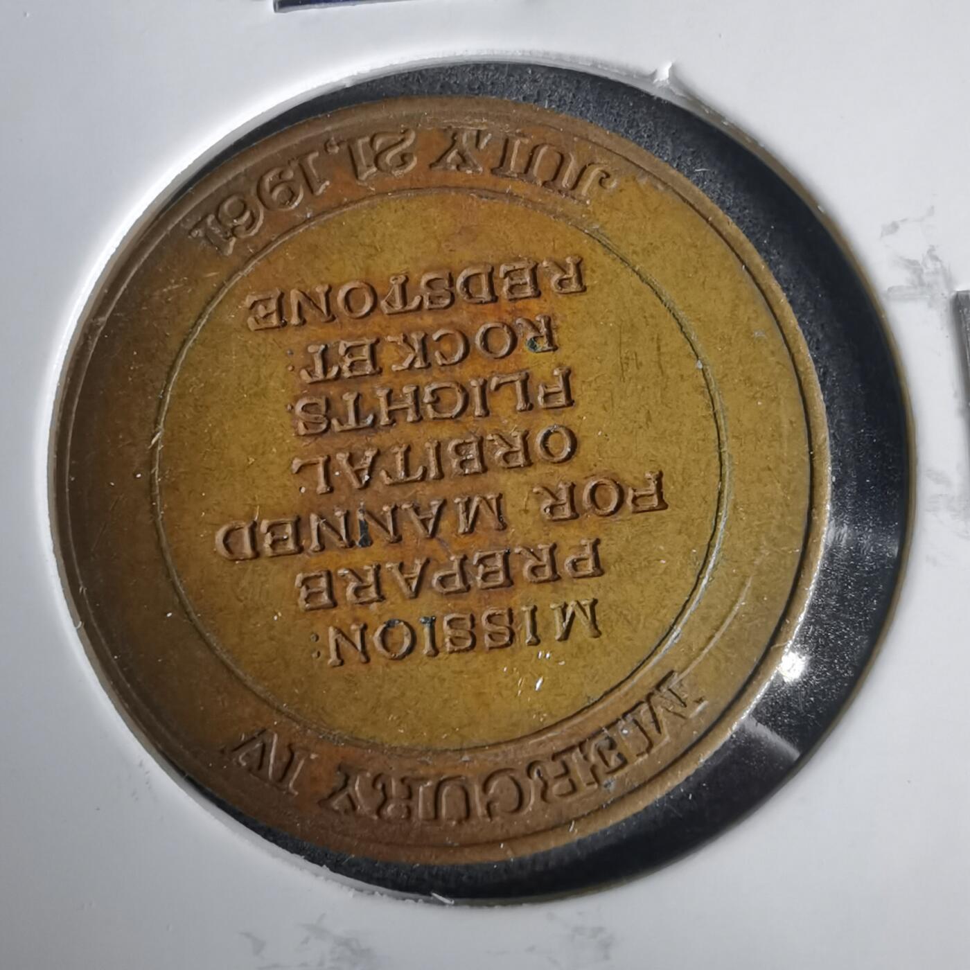 沼泽如烟--第1001场 航空纪念章