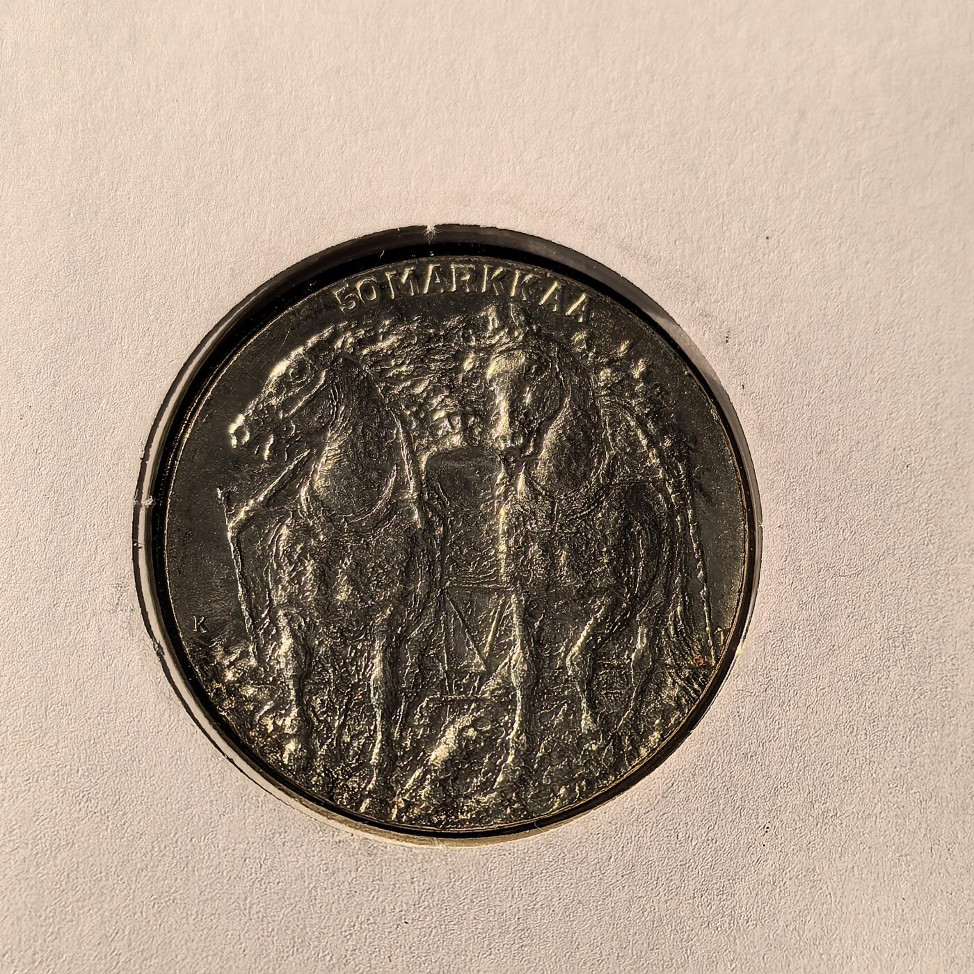 道一币馆币章第一百六十六场 邮币封 芬兰1981年总统凯科宁80岁生日50马克纪念银币