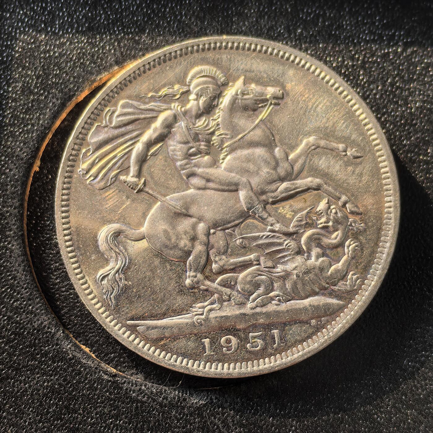 道一币馆币章第一百六十六场 绿色原盒证 英国1951年乔治六世马剑镍克朗