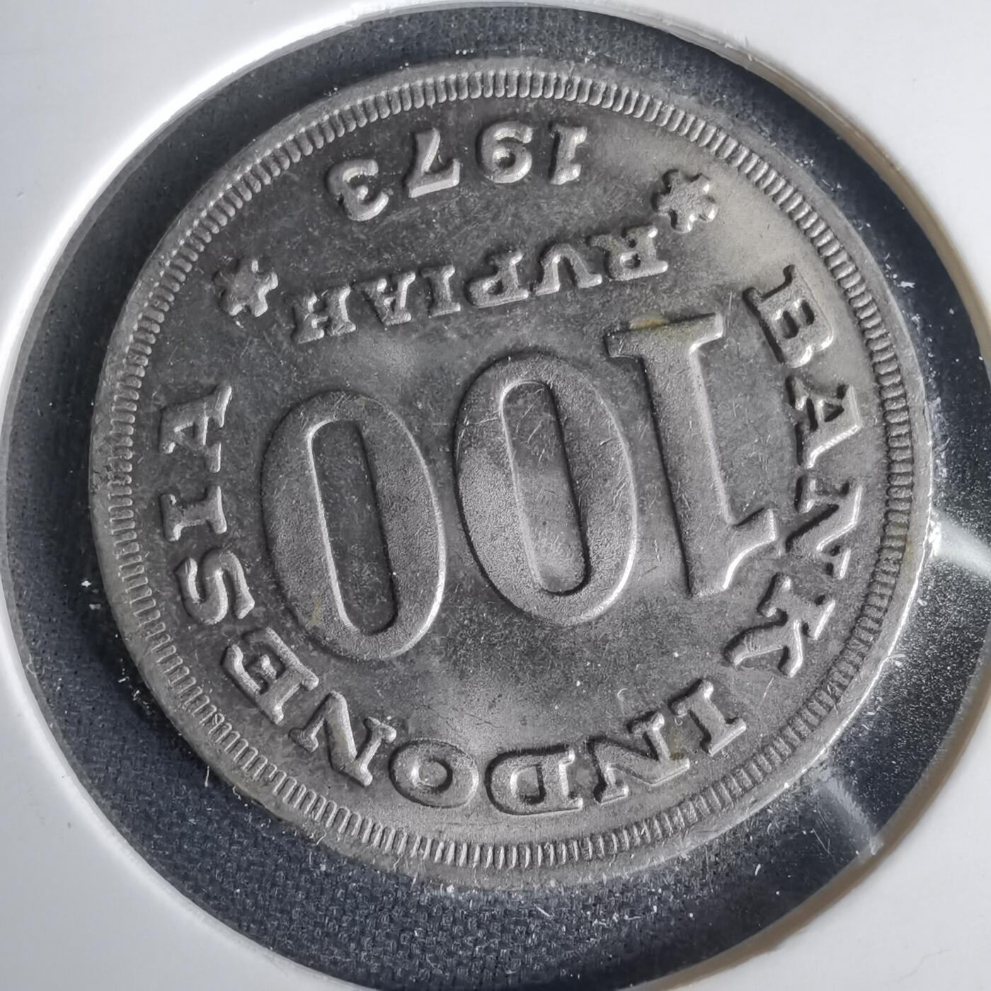 沼泽如烟--第1001场 印度尼西亚1973年100卢比