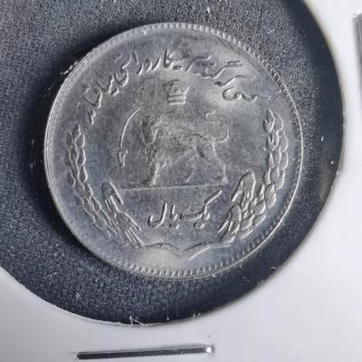 沼泽如烟--第1001场 - 伊朗