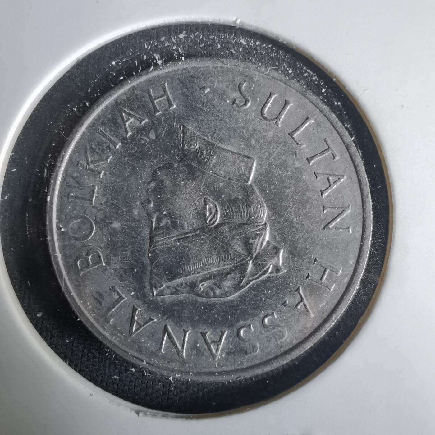 沼泽如烟--第1001场 文莱1979年20分