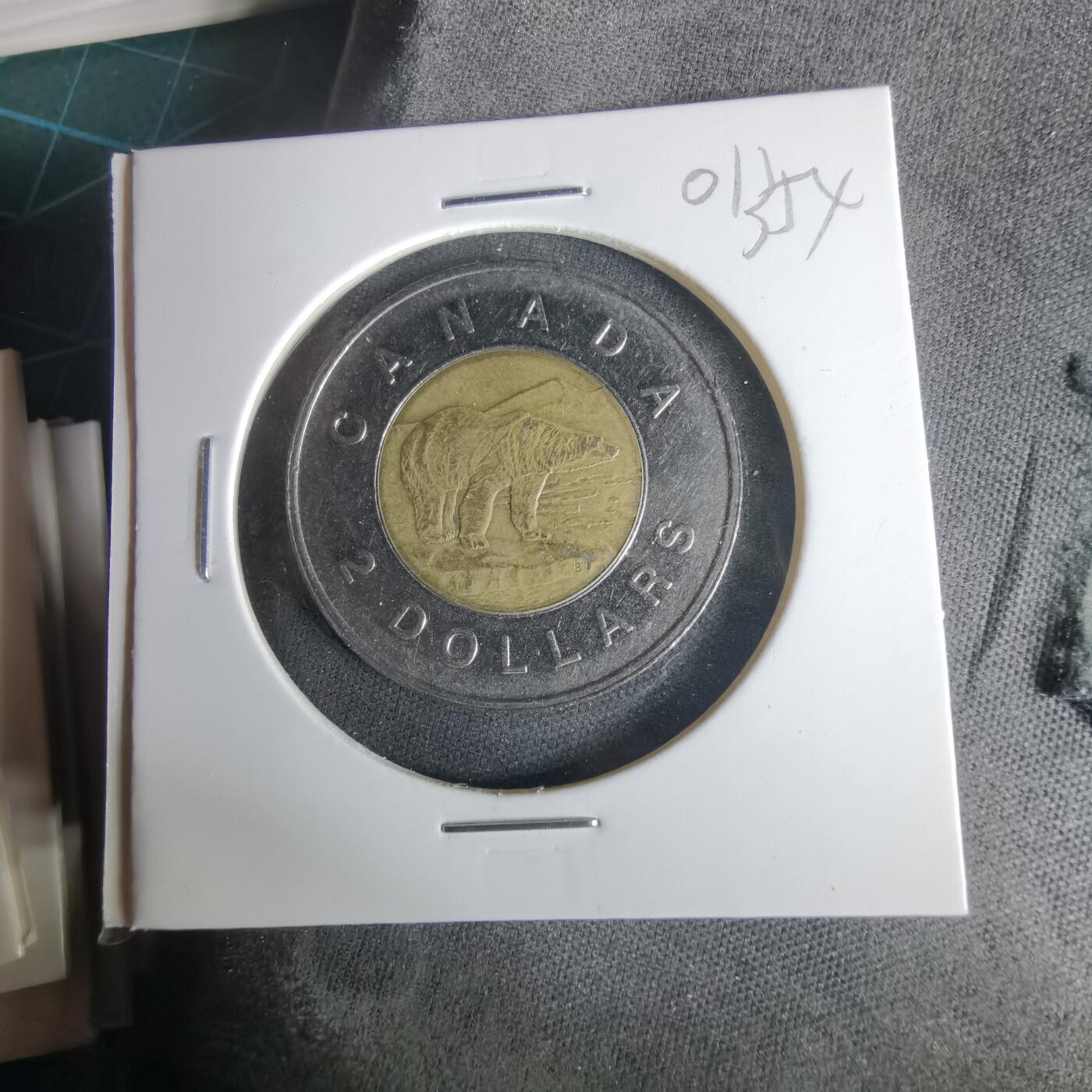 沼泽如烟--第1001场