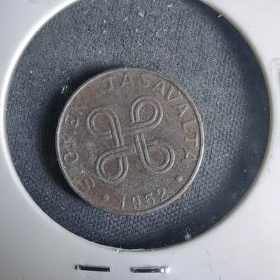 沼泽如烟--第1001场 - 芬兰1952年1马克