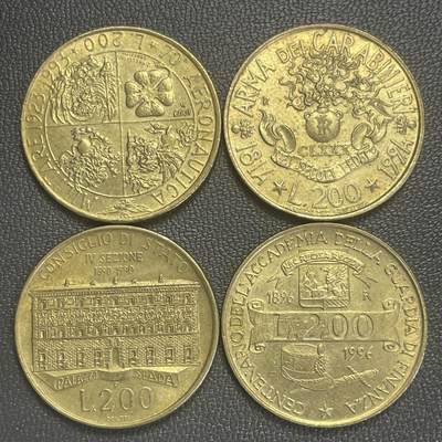 回流0218 新春快乐，马年大吉！ - 意大利90年代200里拉纪念币4枚