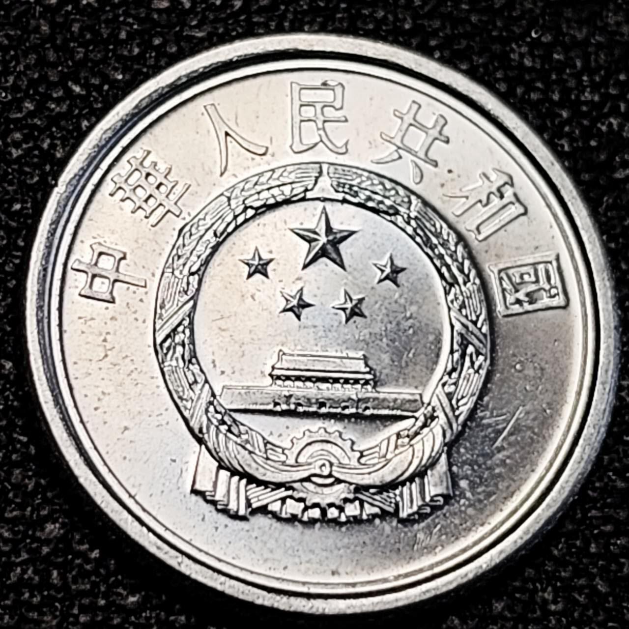 泉币菌-第195场- 新年快乐 新年第三场 本场拍品多 请提前出价 。