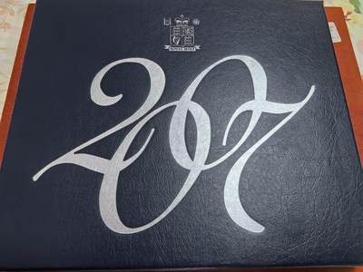 长老汇马年精选第二场拍卖 - 2007英国12枚精制套币，盒证全