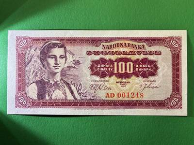 咖啡豆•收藏 2026年Feb_27th世界各国纸币拍卖 - 南斯拉夫 1963年 100第纳尔 全新UNC 外国纸币