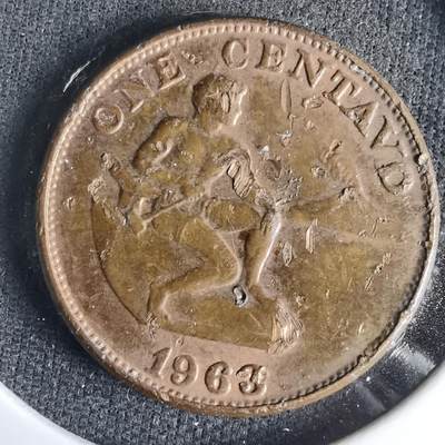 沼泽如烟--第1001场 - 菲律宾1963年一分