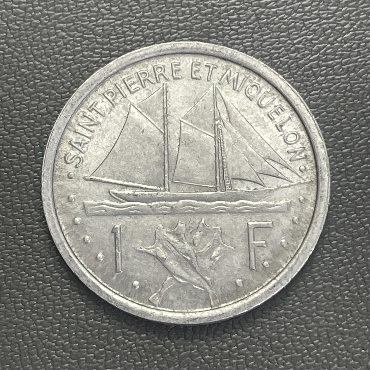回流0218 新春快乐，马年大吉！ 法属圣皮埃尔和密克隆1948年1法郎铝币 帆船 
