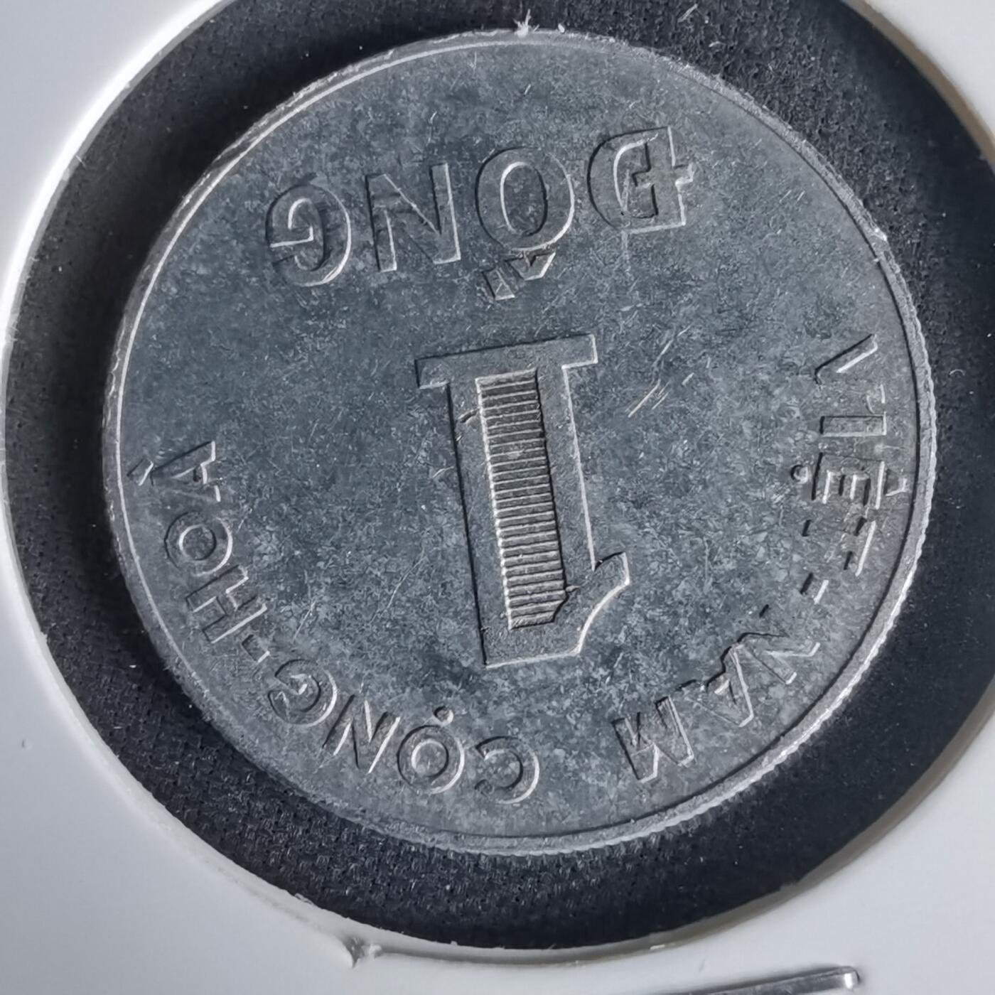 沼泽如烟--第1001场 越南1971年1盾