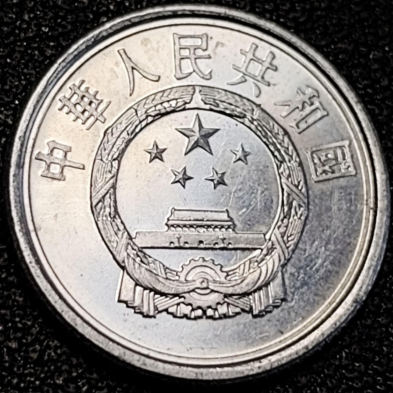 泉币菌-第195场- 新年快乐 新年第三场 本场拍品多 请提前出价 。