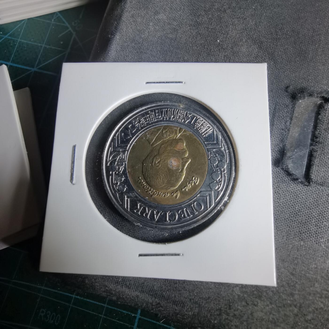 沼泽如烟--第1001场 1000元代币