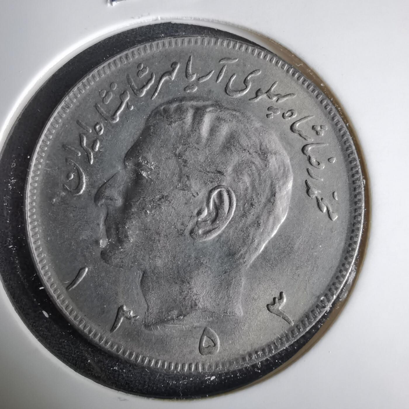 沼泽如烟--第1001场 伊朗