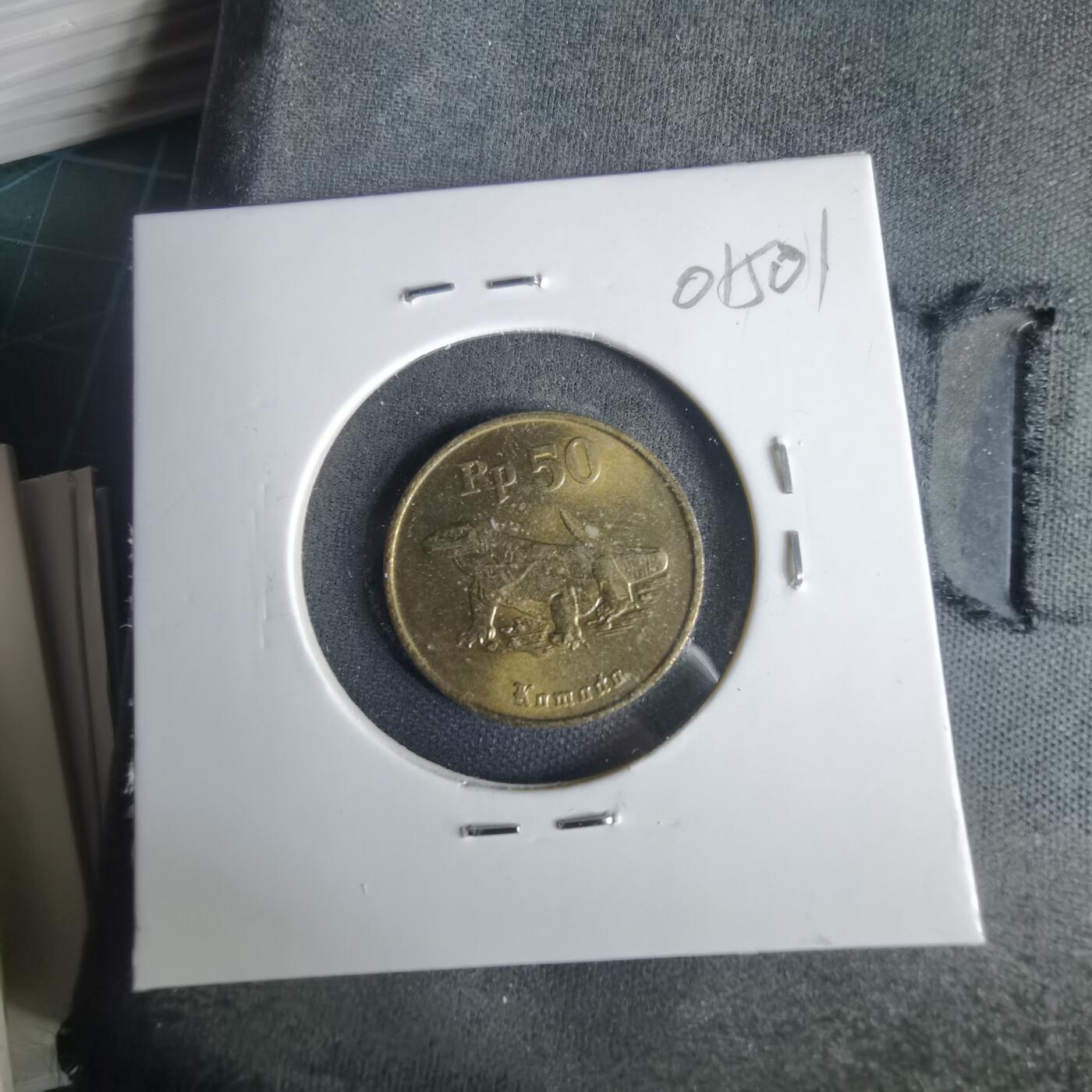 沼泽如烟--第1001场 印度尼西亚1994年50卢比