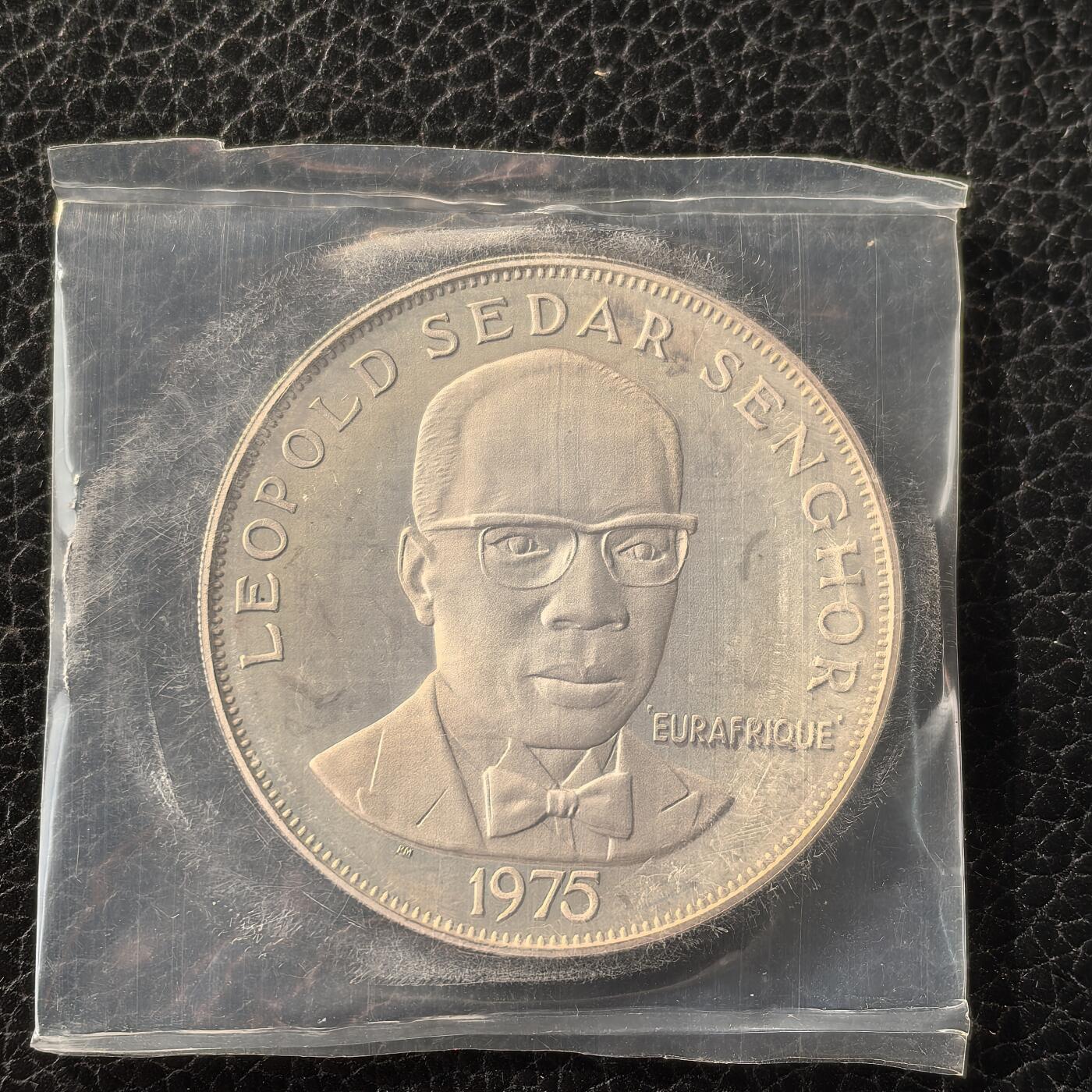 道一币馆币章第一百六十六场 原盒证 塞内加尔1975年第25届欧亚方案年鉴50法郎银币 28.28g 925s