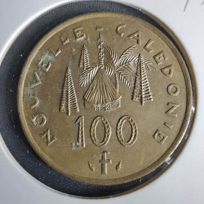 沼泽如烟--第1001场 - 法属新喀里多尼亚1976年100法郎