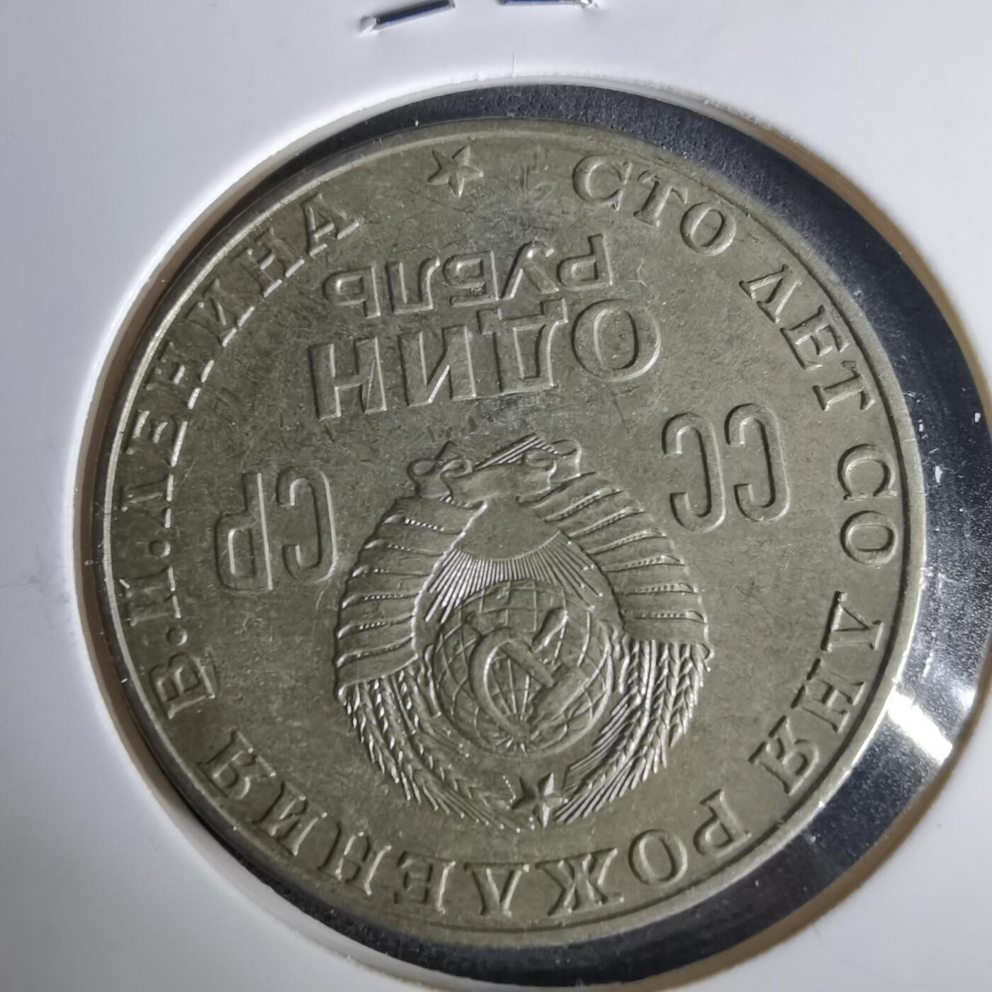 沼泽如烟--第1001场