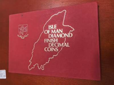 长老汇马年精选第七场拍卖 - 1981马恩十进制7枚精制套币，盒证全