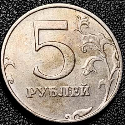 泉币菌-第193场- 新年快乐 新年第一场 本场拍品多 请提前出价 - @