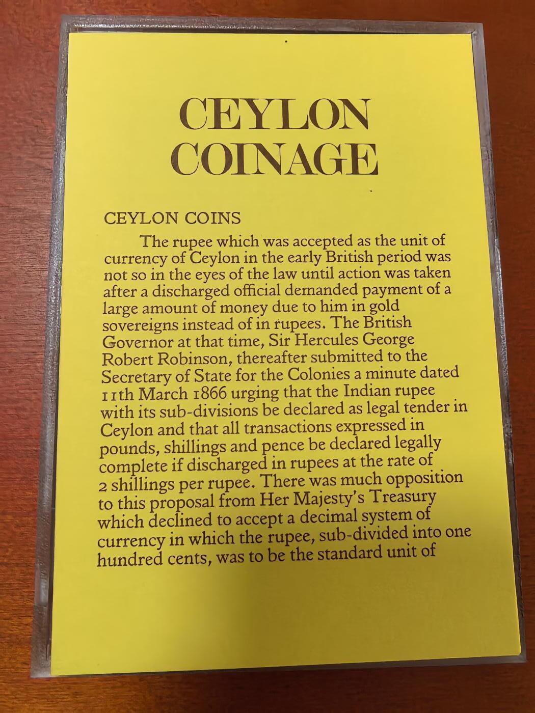 长老汇马年精选第二场拍卖 1971斯里兰卡（锡兰）7枚套币，盒证全