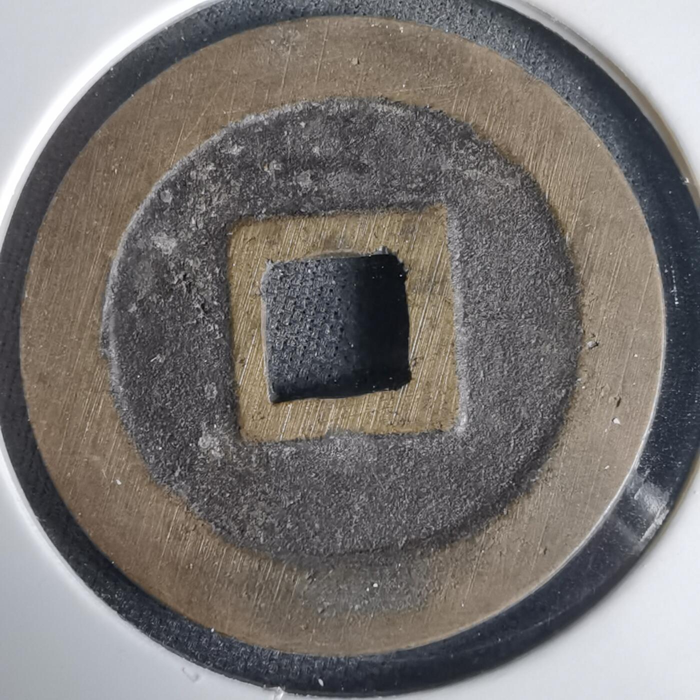 沼泽如烟--第1001场