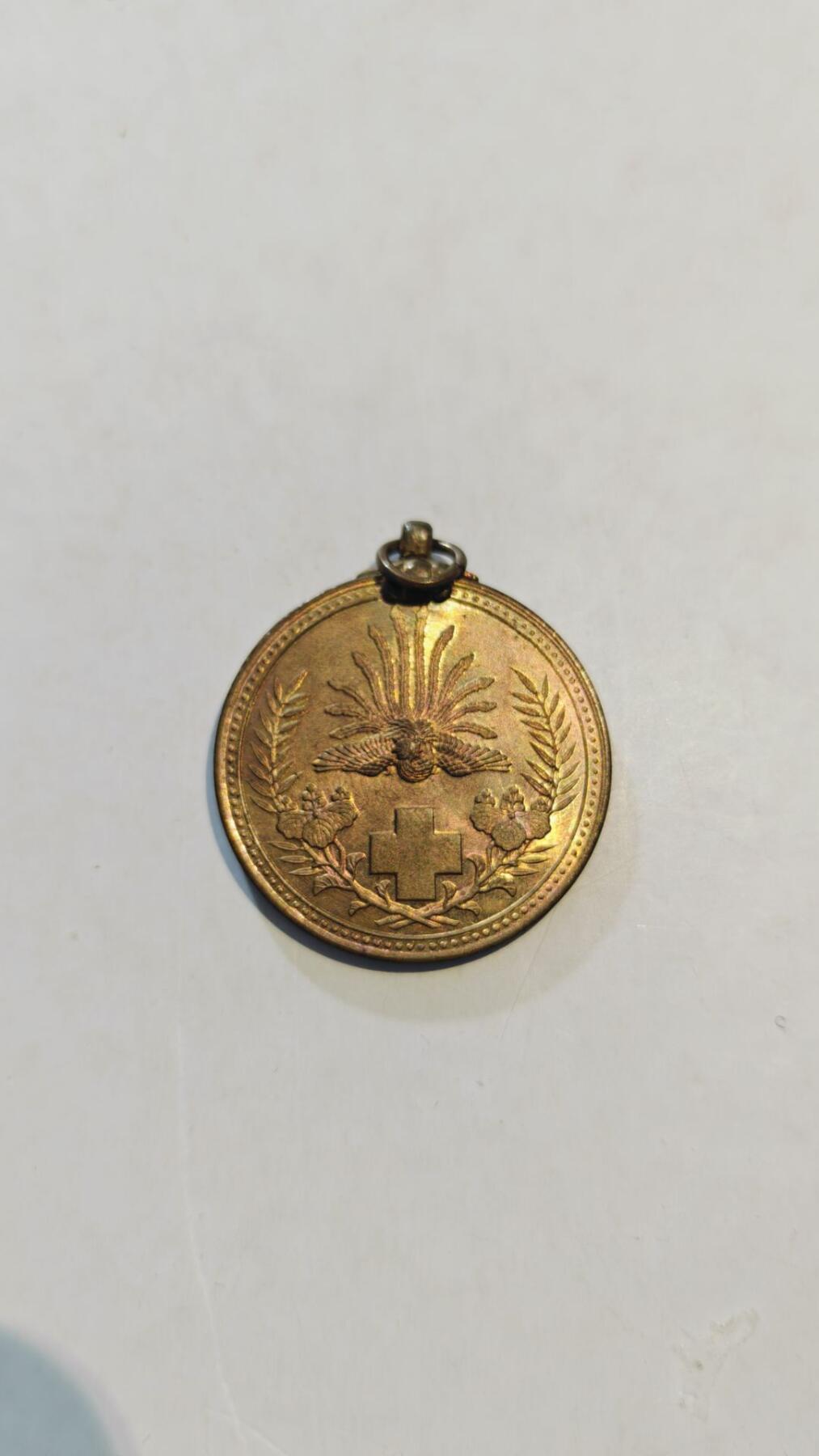 东亚勋章徽章主题拍卖8（120件） 日俄赤十字铜救护