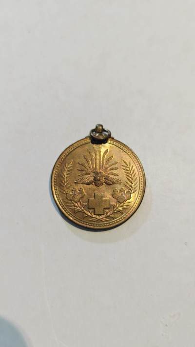 东亚勋章徽章主题拍卖8（120件） - 日俄赤十字铜救护