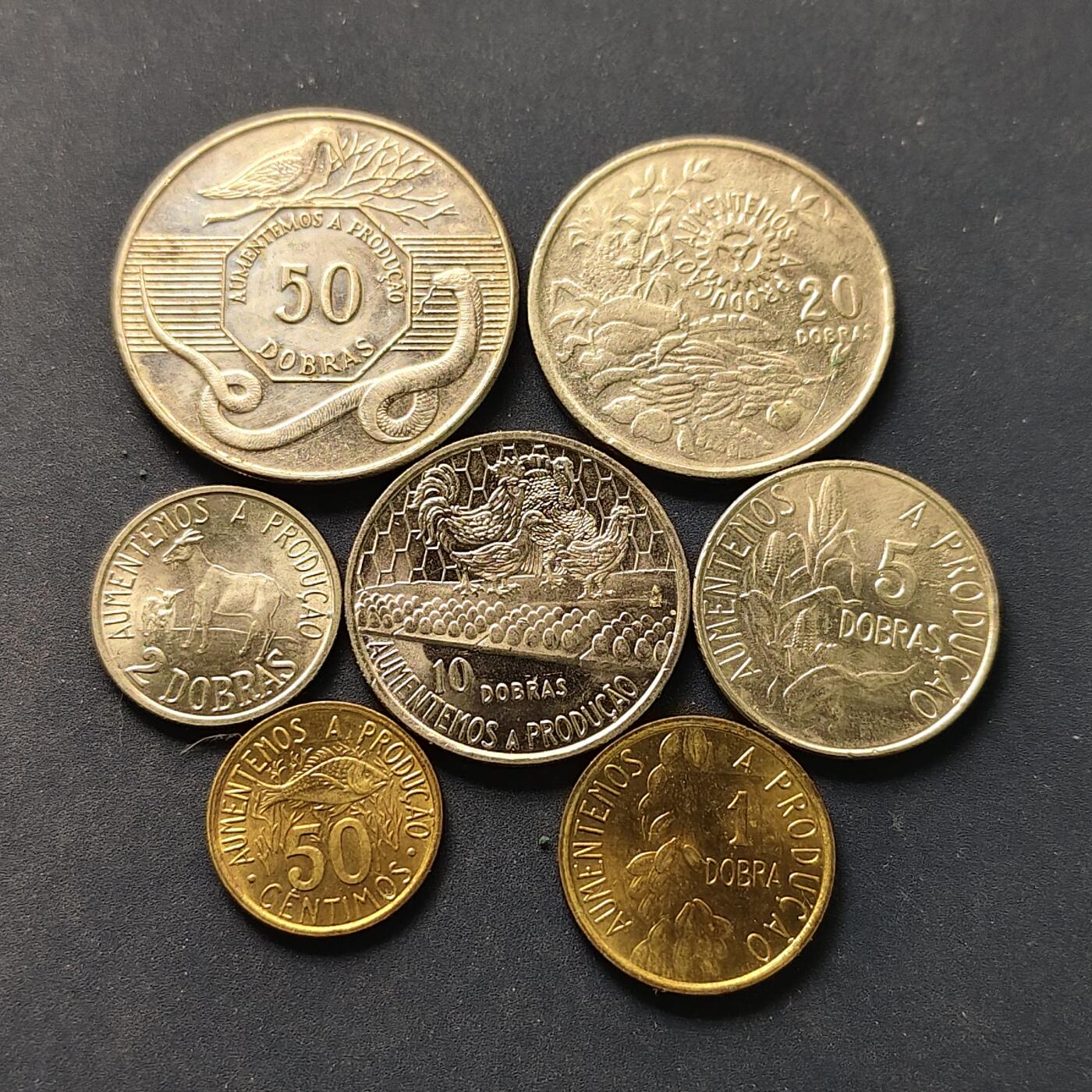 【全场包邮】纯粹捡漏拍504场-更新中 圣多美和普林西比1977/1990年7枚FAO纪念币套币