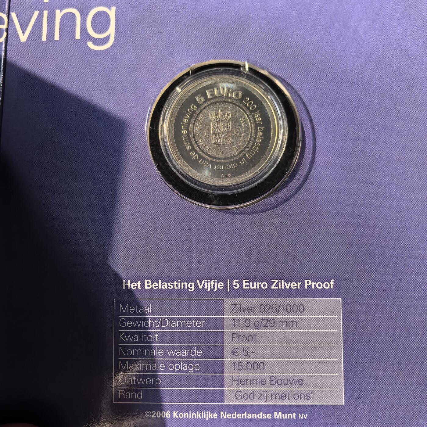 道一币馆币章第一百六十六场 卡册 荷兰2006年税务服务200周年5欧元精制银币  11.9g 925S