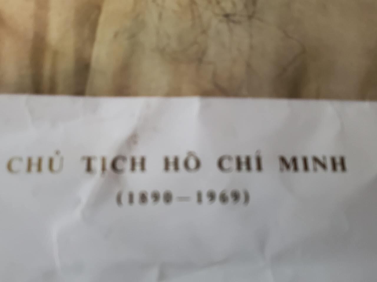 韵星假日军品类拍卖第42期 -- Rimey Holidays Militaria Auction 42 越南社会主义胡志明主席挂像 政府部门官方版本 铜版纸彩图 90-10年代 非民间自行生产海报