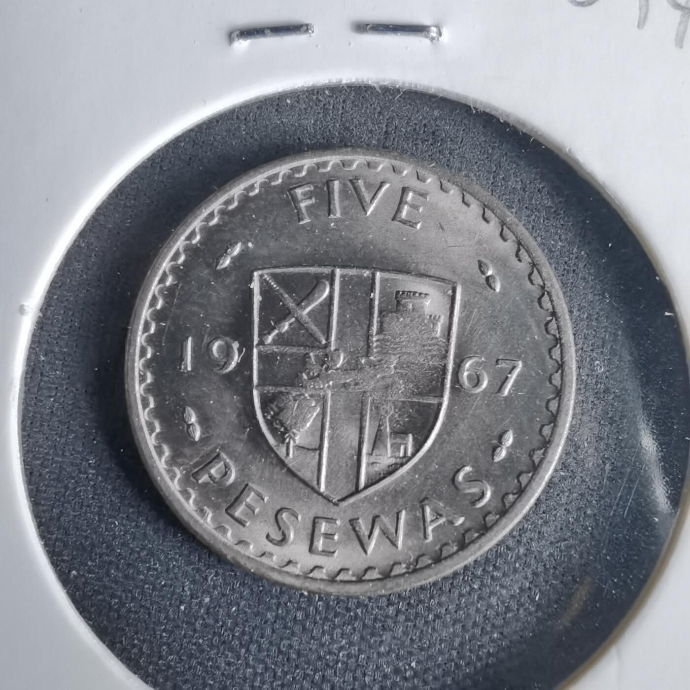 沼泽如烟--第1001场 加纳1967年5比塞瓦