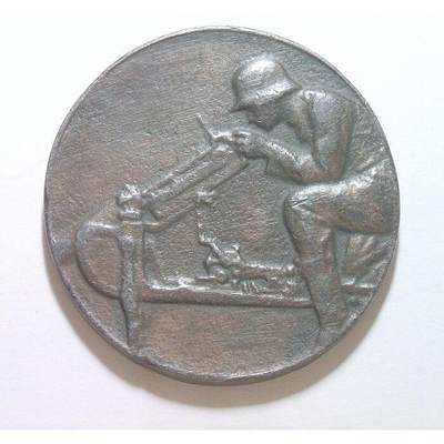 德国1934年 二战马克沁机枪手高浮雕精制大铜章 50MM - 德国1934年 二战马克沁机枪手高浮雕精制大铜章 50MM