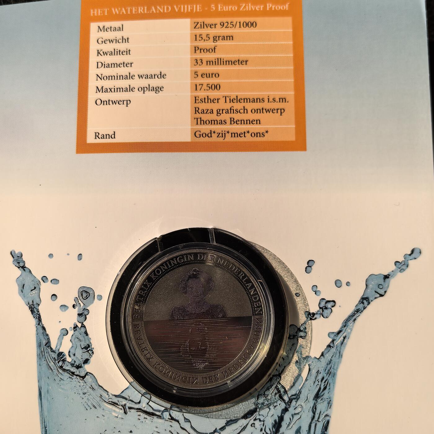 道一币馆币章第一百六十六场 原包装 荷兰2010旅游胜地沃特兰5欧元精制银币