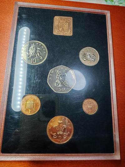 长老汇马年精选第十九场拍卖 1971英国6枚套，无外纸